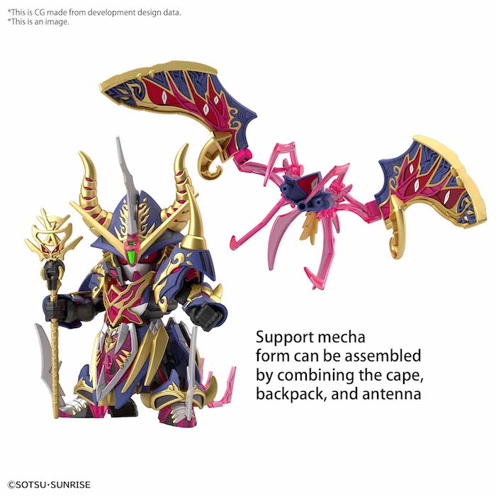 SDW Heroes 24 Warlock Aegis Gundam