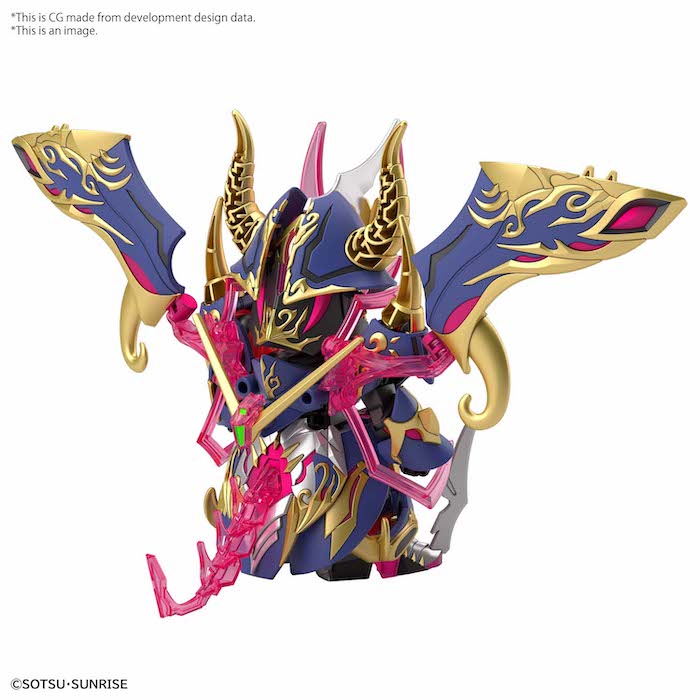SDW Heroes 24 Warlock Aegis Gundam