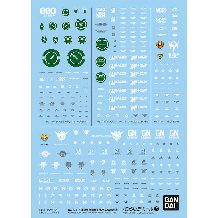 Gundam Decal 127 Mobile Suit Gundam 00 the Movie  Multi-use 1