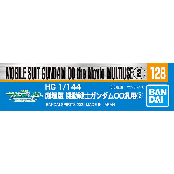 Gundam Decal 128 Mobile Suit Gundam 00 the Movie  Multi-use 2