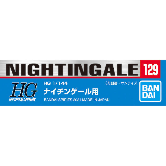 Gundam Decal 129 HG Nightingale 1/144
