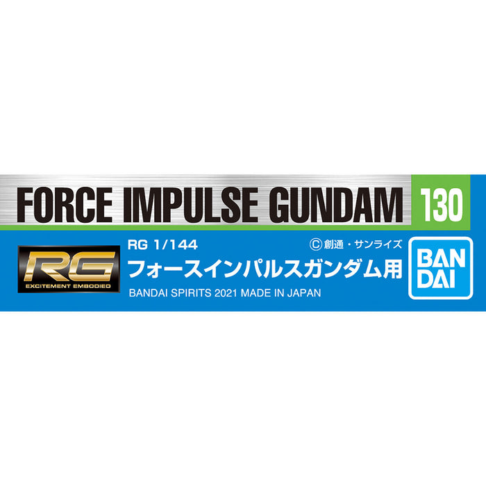 [ARRIVED] Gundam Decal 130 Force Impulse Gundam 1/144