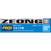 Gundam Decal 131 RG Zeong 1/144
