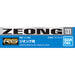 Gundam Decal 131 RG Zeong 1/144