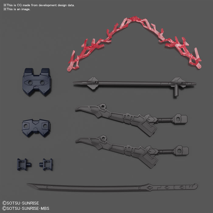 [Pre-Order][ETA Mar 2022] HG Gundam Barbataurus 1/144