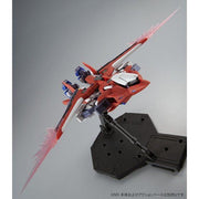 [Pre-Order][ETA Feb 2022] MG F90 Mission Pack W-Type For Gundam F90 1/100