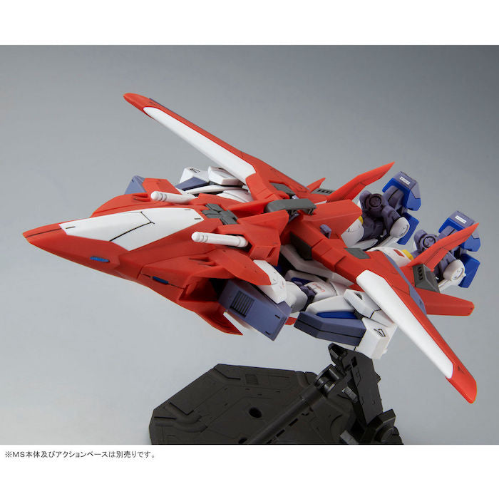 [Pre-Order][ETA Feb 2022] MG F90 Mission Pack W-Type For Gundam F90 1/100