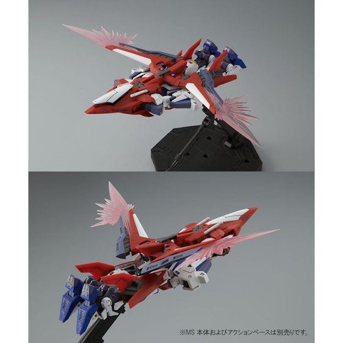 [Pre-Order][ETA Feb 2022] MG F90 Mission Pack W-Type For Gundam F90 1/100