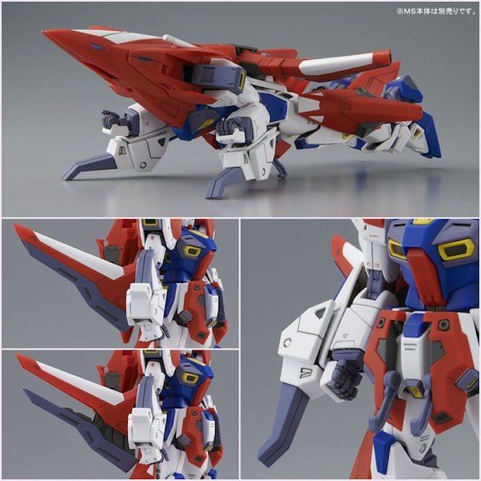 [Pre-Order][ETA Feb 2022] MG F90 Mission Pack W-Type For Gundam F90 1/100