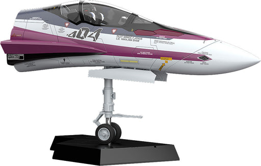 Macross Delta Series Plamax MF-52: Minimum Factory Fighter Nose Collection VF-31C Model Kit