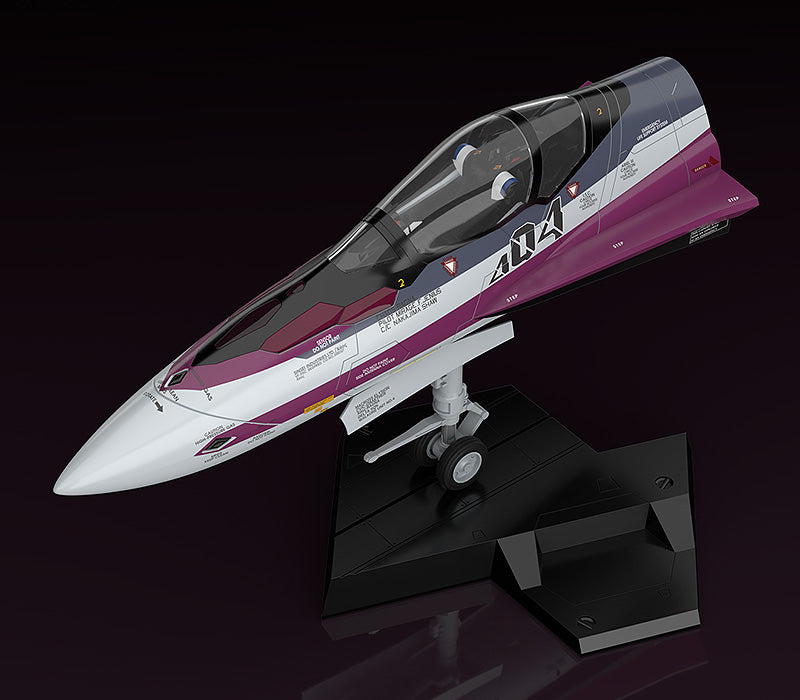 Macross Delta Series Plamax MF-52: Minimum Factory Fighter Nose Collection VF-31C Model Kit