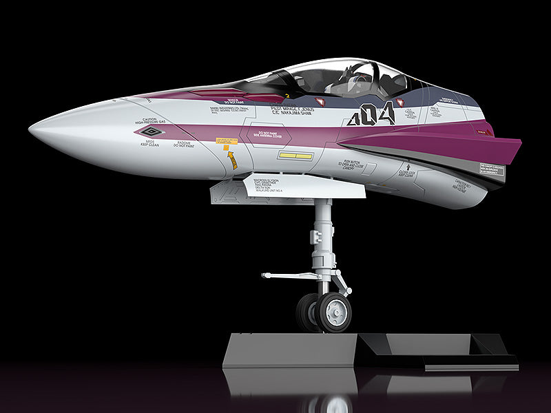 Macross Delta Series Plamax MF-52: Minimum Factory Fighter Nose Collection VF-31C Model Kit