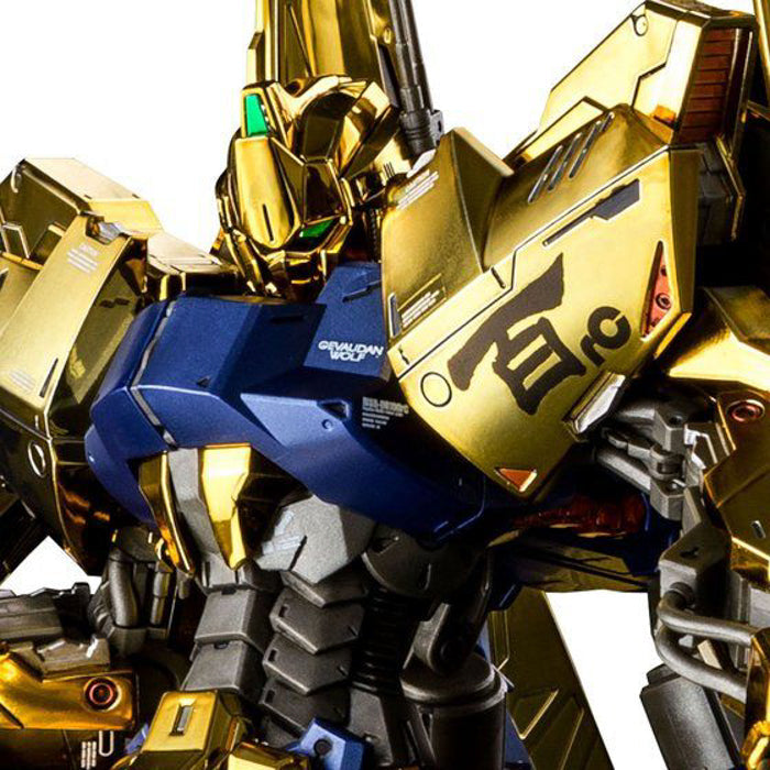 MG Hyaku-Shiki Raise Cain 1/100
