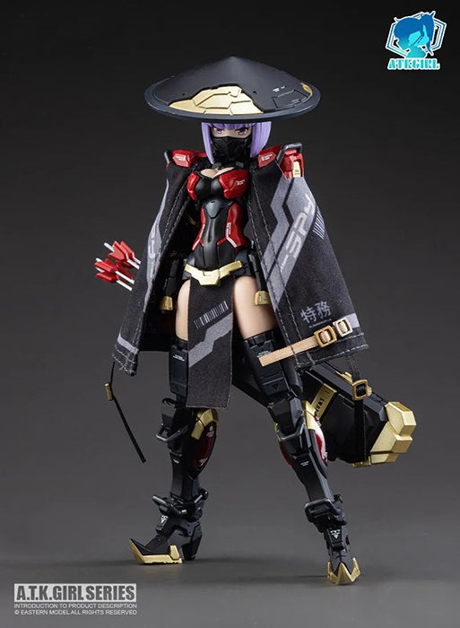 A.T.K Girl Jin Yiwei JW059