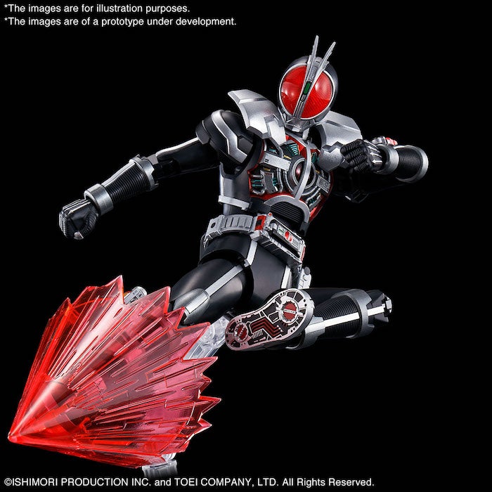 [Pre-Order][ETA Jan 2022] FR Masked Rider Faiz Axel Form
