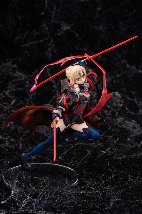 Fate/Grand Order - Mysterious Heroine X Alter 1/7