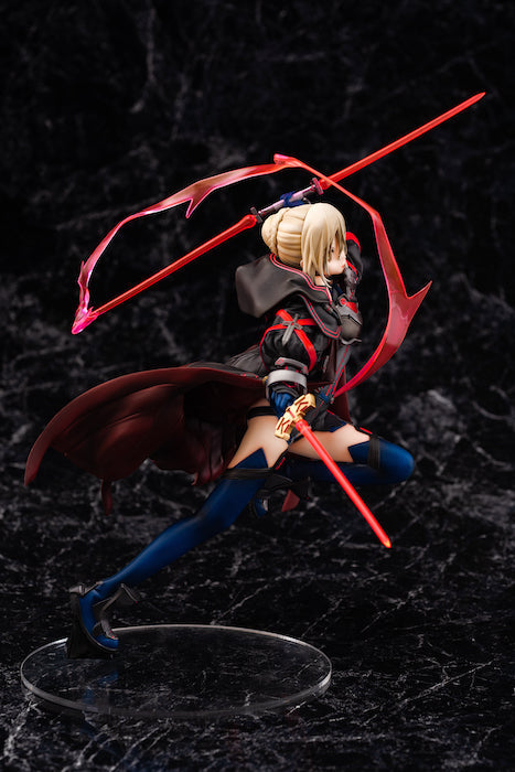 Fate/Grand Order - Mysterious Heroine X Alter 1/7