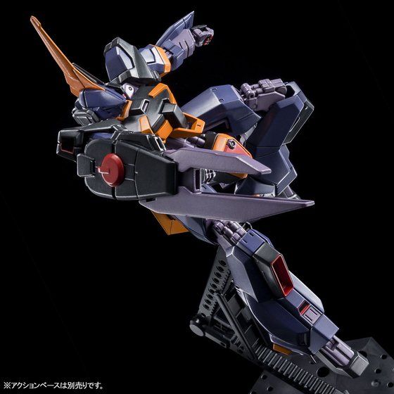 HG Barzam (A.O.Z Re-Boot Ver.) 1/144