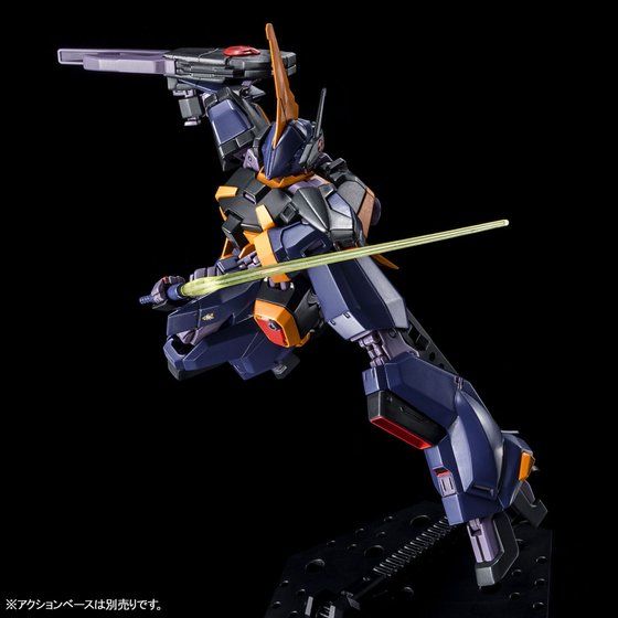 HG Barzam (A.O.Z Re-Boot Ver.) 1/144