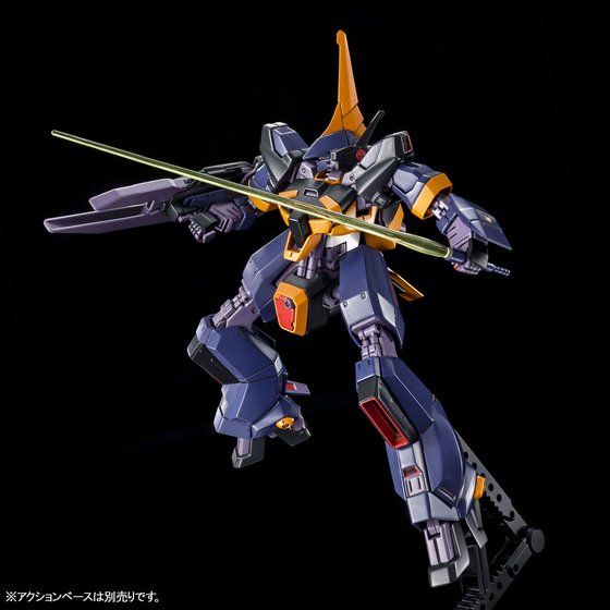 HG Barzam (A.O.Z Re-Boot Ver.) 1/144