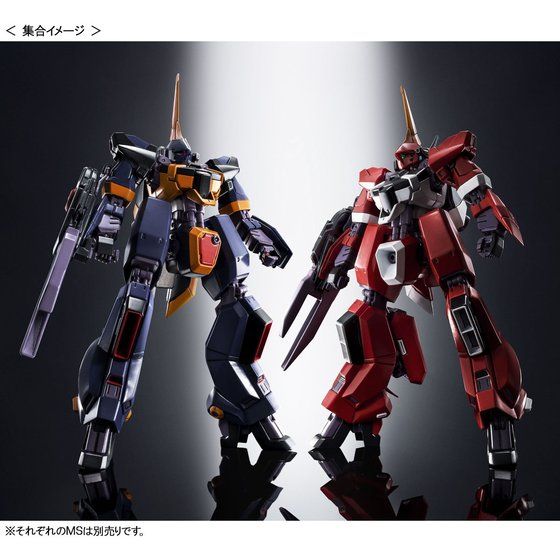 HG Barzam (A.O.Z Re-Boot Ver.) 1/144