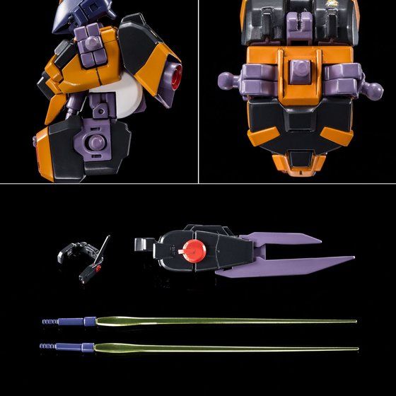 HG Barzam (A.O.Z Re-Boot Ver.) 1/144