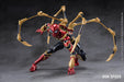 Iron Spider Model Kit 1/9