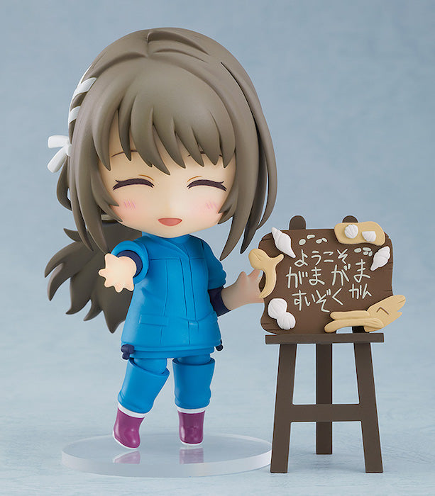 [Pre-Order][ETA Jul 2022] Nendoroid - Fuka Miyazawa (The Aquatope On White Sand)