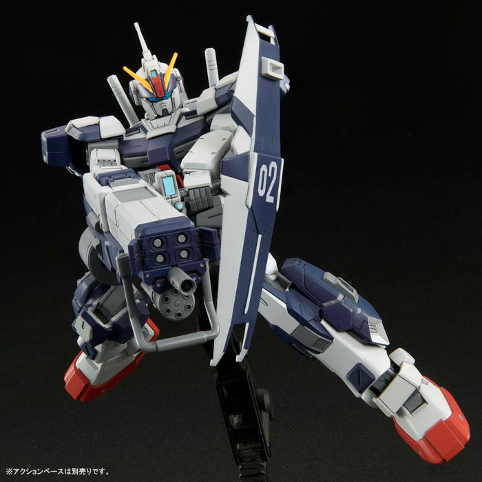 HGUC Pale Rider Cavalry 1/144