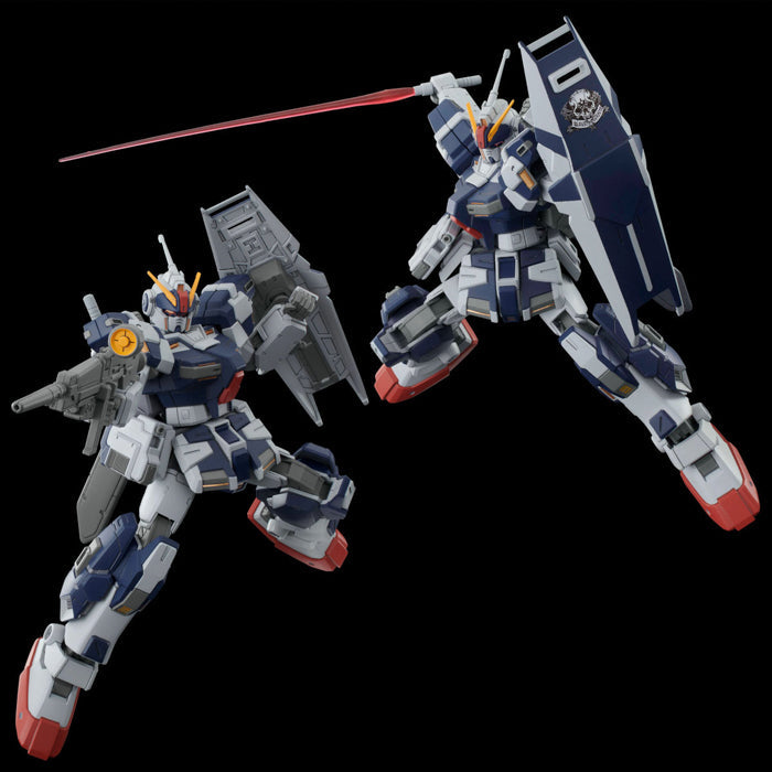 HGUC Pale Rider Cavalry 1/144