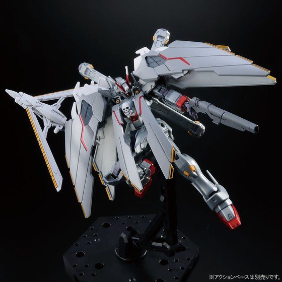 HG Crossbone Gundam X-0 Full Cloth 1/144