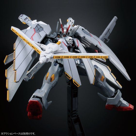 HG Crossbone Gundam X-0 Full Cloth 1/144