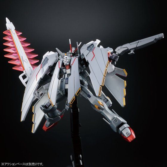 HG Crossbone Gundam X-0 Full Cloth 1/144