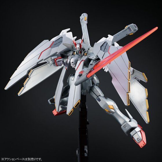 HG Crossbone Gundam X-0 Full Cloth 1/144