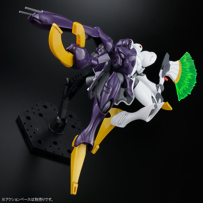 HG Dikitus (Shadow Callisto Dedicated Machine) 1/144