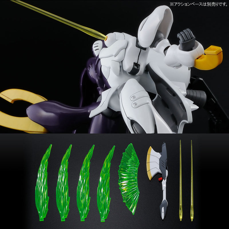 HG Dikitus (Shadow Callisto Dedicated Machine) 1/144