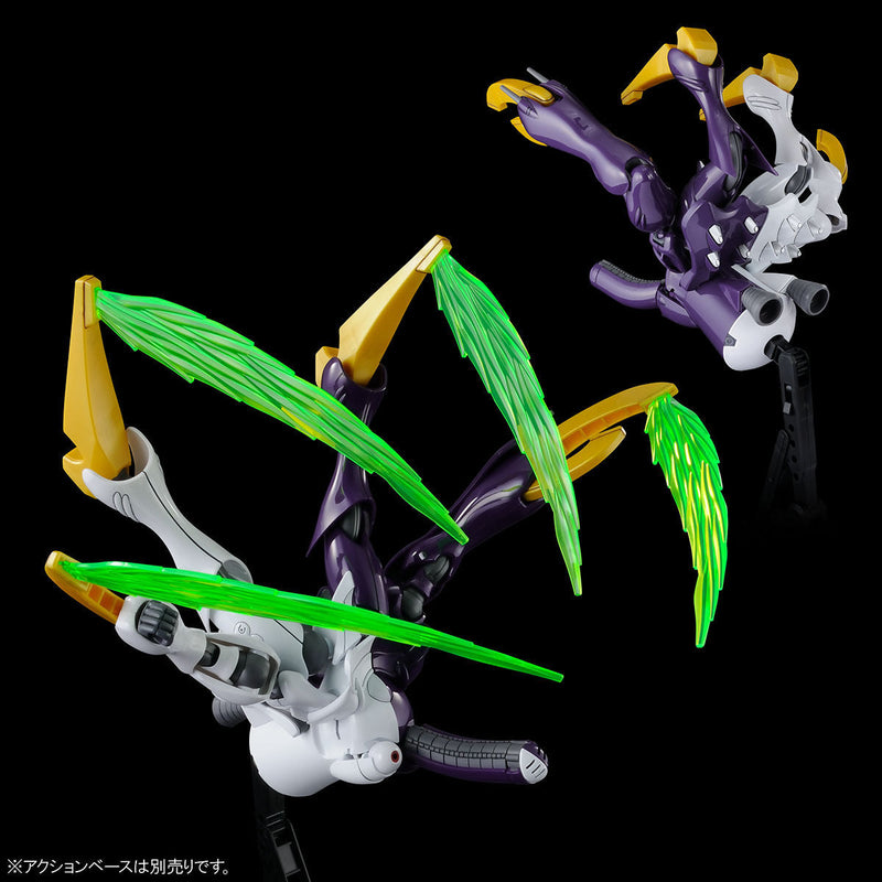 HG Dikitus (Shadow Callisto Dedicated Machine) 1/144