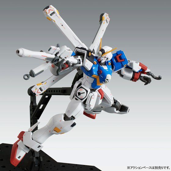 MG XM-X1C Crossbone Gundam X1 Patchwork Ver. Ka 1/100