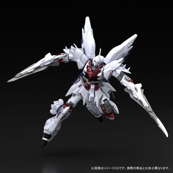 HGBF Weiss Sinanju 1/144