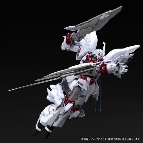 HGBF Weiss Sinanju 1/144