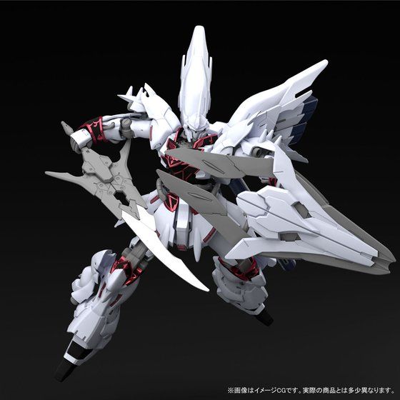 HGBF Weiss Sinanju 1/144