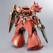 [Pre-Order][ETA Mar 2022] HGUC Me02R-F02c Messer Type-F02 1/144