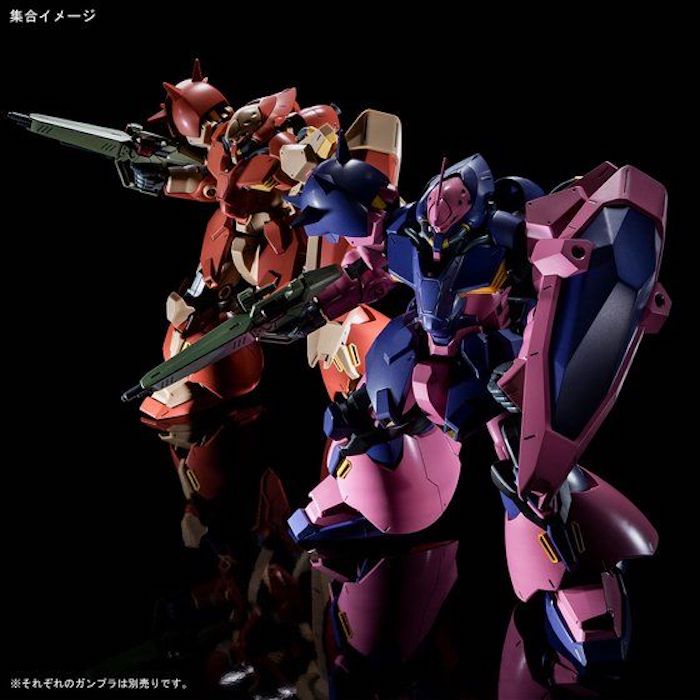 [Pre-Order][ETA Mar 2022] HGUC Me02R-F02c Messer Type-F02 1/144