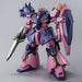 [Pre-Order][ETA Mar 2022] HGUC Me02R-F02c Messer Type-F02 (Commander Type) 1/144