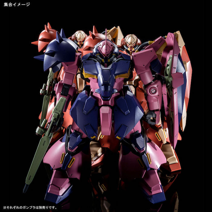 [Pre-Order][ETA Mar 2022] HGUC Me02R-F02c Messer Type-F02 (Commander Type) 1/144
