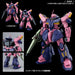 [Pre-Order][ETA Mar 2022] HGUC Me02R-F02c Messer Type-F02 (Commander Type) 1/144