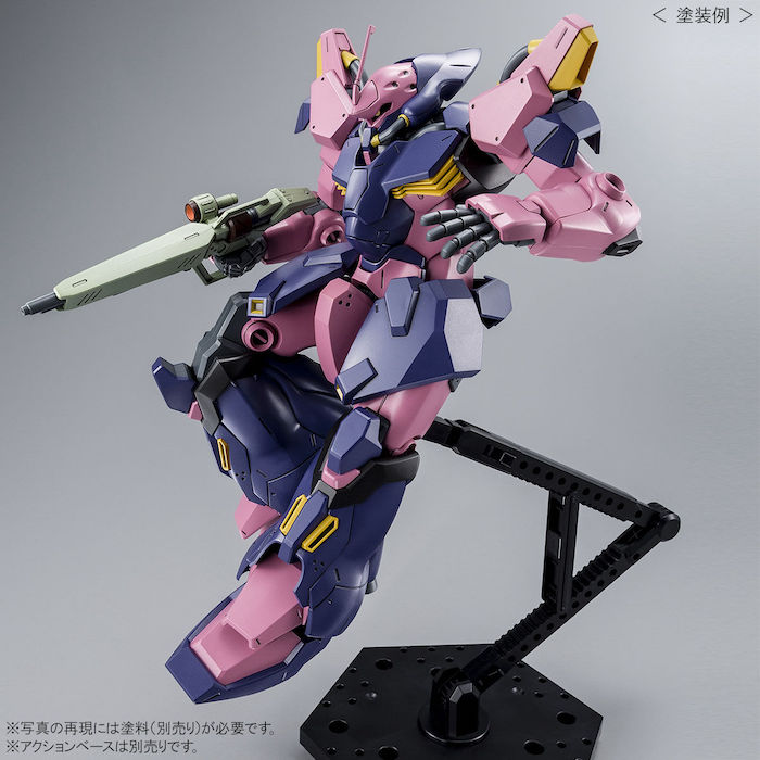 [Pre-Order][ETA Mar 2022] HGUC Me02R-F02c Messer Type-F02 (Commander Type) 1/144