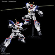 HG Dragonar-1 Plus Lifter-1 1/144