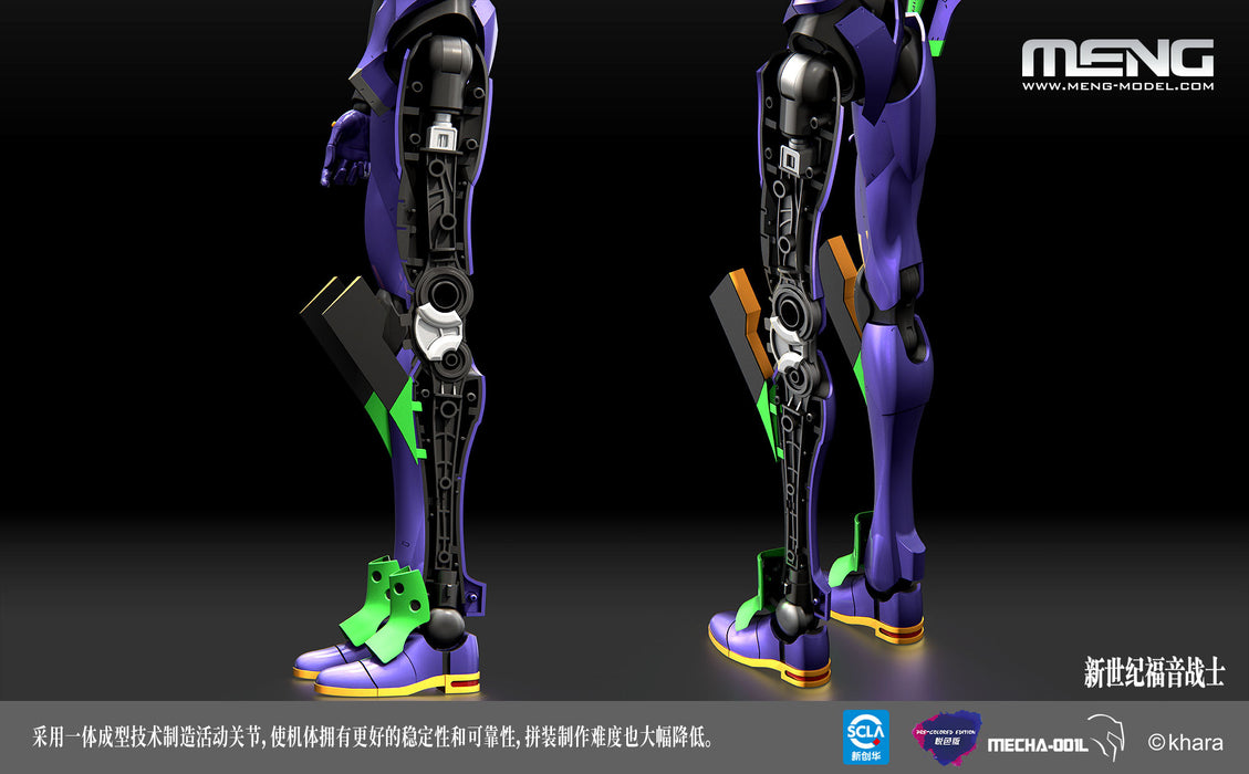 [ARRIVED][SEP 2022] Multipurpose Humanoid Decisive Weapon, Artificial Human Evangelion Unit-01