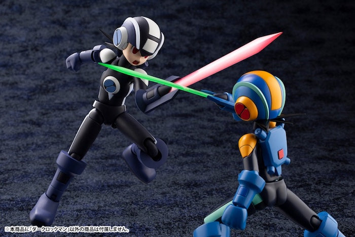 [Pre-Order][ETA Nov/Dec 2022] Mega Man Battle Network Series Dark Mega Man